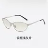 Gafas de sol de estilo americano con personalidad Cat-Eye para mujer, Marco pequeño retro de chica popular, Gafas de sol de metal de alta gama con protección UV para caras pequeñas