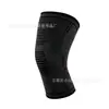 Tiras do Fabricante Joelheira Outdoor Ciclismo Fitness Corrida Respirável Antiderrapante Malha de Nylon Compressão Joelheira Esportiva Homens Mulheres