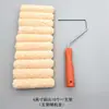 Rodillo de Pincel de Textura de Piel de Cordero con Acabado Brillante Cáscara de Huevo de Gama Alta con Puntos Naranja y Blancos, Sin Esquinas Muertas, Cabeza Plana, Alta Elasticidad, Pincel para Pintura Artística con Textura de Piel de Naranja