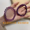 Pulsera Elástica de Cristal Sencilla Versátil para Niñas Luna Gris Amatista Obsidiana Cristal de Fresa Pulsera Regalo