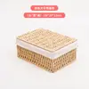 Caixa de Presente Estilo Floresta com Tampa, Caixa Vazia para Artesanato de Rattan Trançado, Estrutura de Armazenamento para Caixa de Presente de Feriado e Aniversário