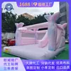 Castillo Inflable Deslizador Temático de Sirena, Cama Elástica Inflable Infantil con Degradado Rosa, Instalación Inflable de Diversión al Aire Libre