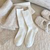 Calcetines Gruesos de Lana para Invierno, Color Sólido, Suaves y Cálidos de Media Pantorrilla para Mujer, Resistentes al Frío, Calcetines de Nieve, Calcetines de Cachemir Holgados