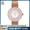 Relógio Shengke SK Feminino malha quartzo relógio feminino moda criativo K0126