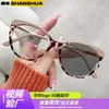 Óculos de Gatinho Novos da Moda Mudança de Cor Luz Azul Anti-reflexo Espelho Plano Sentido Avançado Armação Tendência Retro Transfronteiriço Rosto Liso Mulheres