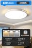 Lámpara de techo LED para dormitorio, moderna y sencilla, para sala de estar, redonda, nórdica, para balcón, pasillo, Zhongshan
