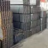 Guangdong Hainan Acero Perfilado Q235 Fabricantes de Acero Perfilado Venta al por Mayor en Stock Acero Perfilado #6 #8 #10 Servicio Integral