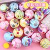 Chaveiro Ovo Surpresa Gashapon Torcido Infantil Fofo Caixa Surpresa Cega Dia das Crianças Jardim de Infância Presentes Prêmios