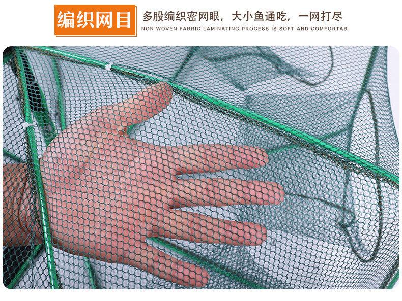 搬网_05.jpg