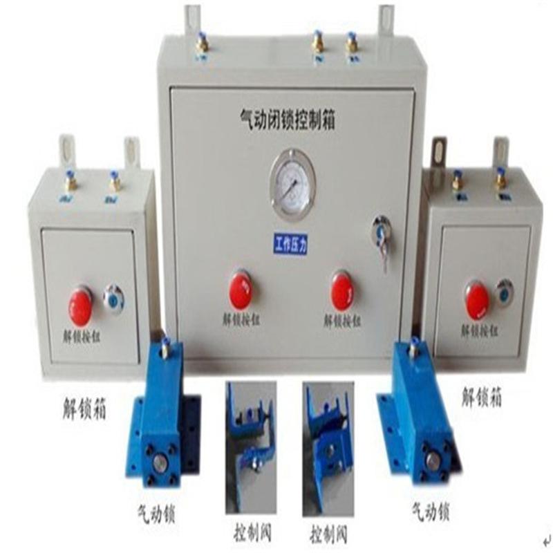 风门气控装置 (2)