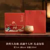 Copa de Maestro de Cerámica de Ciervo de Nueve Colores de Dunhuang Taza de Té Taza de Degustación de Té Regalo para Ancianos Maestros Padres Regalo del Día del Padre Souvenir
