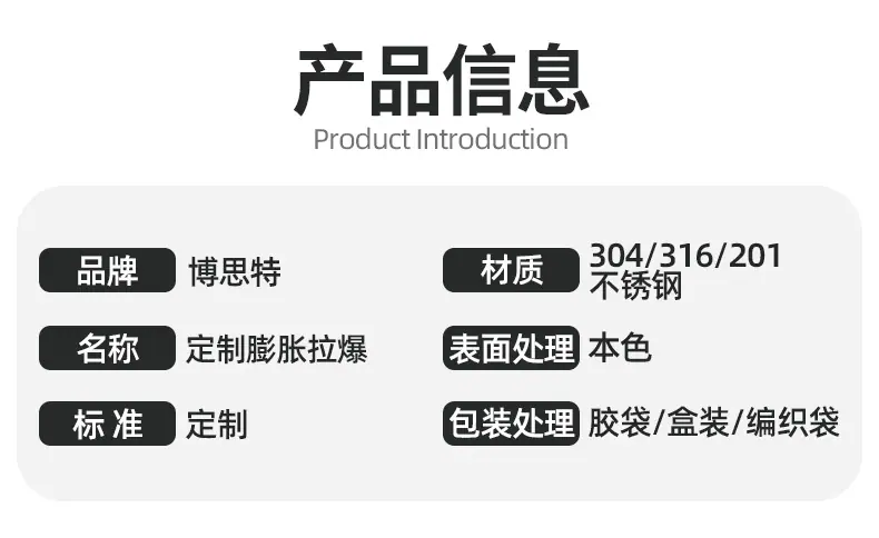 详情图片_05.jpg