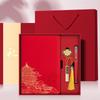 Caderno de Presente de Moda Nacional de Alta Qualidade Caixa de Presente terno LOGO Personalizável Imprimível Bloco de Notas Estilo Chinês Empresa