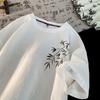 Camiseta de Algodón Lino Cuello Redondo para Hombre Manga Corta Verano Fina Holgada Tendencia Marca Camiseta de Hombre Estilo Hong Kong Top de Media Manga