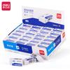Borrador Blanco Deli Vp420 2B Suministros para Estudiantes Borrador Pequeño Limpio Papelería para Estudiantes de Niños
