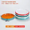 Platos de melamina, grado comercial, diseñados para restaurantes y hoteles, platos redondos, de dos tonos, adecuados para restaurantes de hot pot, buffets de hotel y servir platos fríos