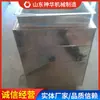 Principio de Funcionamiento del Silenciador Zp100 Industrias Aplicables del Silenciador Suministro Suficiente Silenciador Zp100
