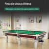 Mesa de Sinuca Chinesa Padrão Comercial Qiangli American Club Villa Casa Aço Biblioteca Pedra Azul Mesa de Sinuca