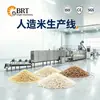 Línea de producción de arroz artificial, equipo de procesamiento de arroz nutricional de quinua, extrusora de doble husillo para arroz instantáneo sin cocción