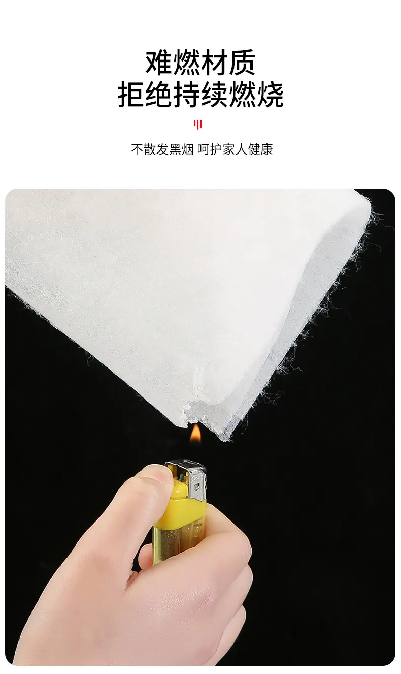 吸油纸_06.jpg
