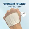 Parche Seco para Grietas en Manos y Pies al por Mayor del Fabricante, Cinta Transpirable de Alta Adhesión para Grietas Secas en Manos y Pies, Parche para Grietas en Talones