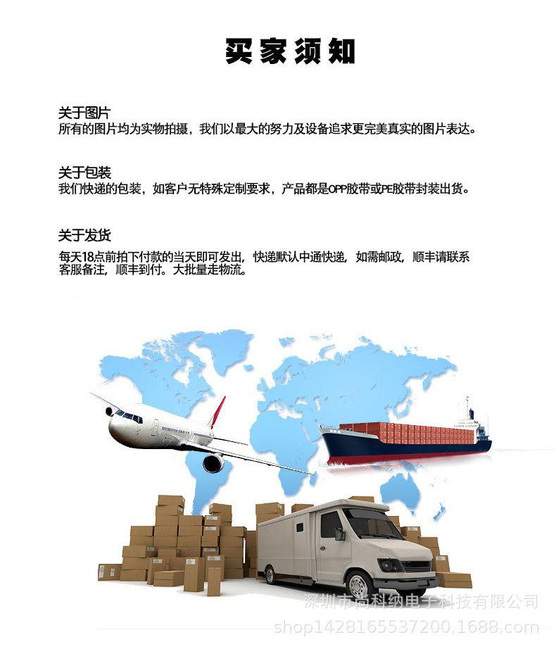 可调3-12V2A3A_20.jpg
