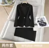 Venta al por mayor transfronteriza otoño e invierno 2026 nuevo conjunto de dos piezas de estilo profesional de alta gama para mujer: blazer y pantalón de campana