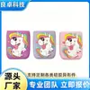 Suministro directo de fábrica de cubierta protectora de silicona para cepillo de dientes eléctrico de dibujos animados de unicornio arcoíris personalizable con logotipo para cepillo de dientes infantil en forma de U