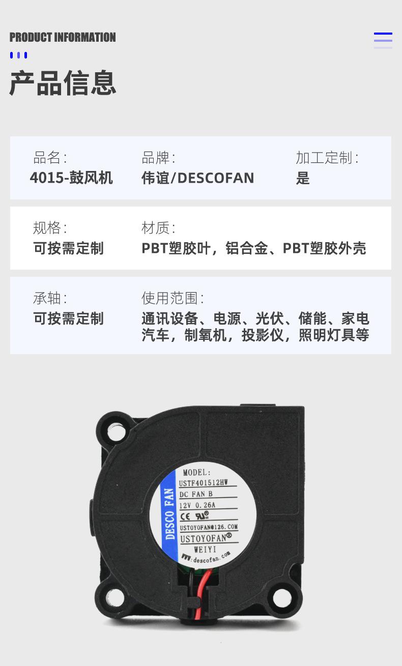 详情页_05.jpg