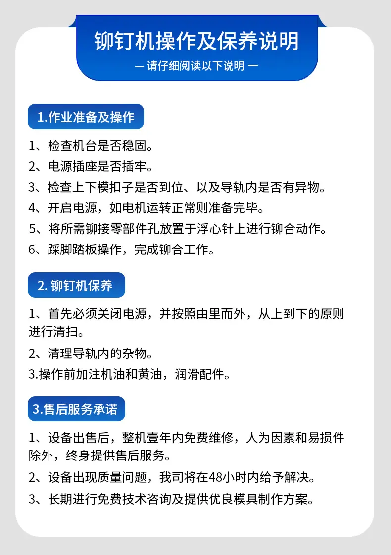 详情页_13