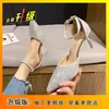 Zapatos de boda de tacón de aguja color champán, temperamento de hada, Xiuhe, vestido de novia principal, tacones altos de novia, nuevo estilo 2026, francés, no cansan los pies