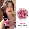 Ambiente Dulce Duden Horquilla de Flores Femenina Ins Super Hada Elegante Gama Alta Flequillo Clip Lateral Accesorios para el Cabello