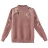 Suéter de Terciopelo de Visón Otoño e Invierno para Mamá 2026 Nuevo Estilo para Mujeres de Mediana Edad de 50 Años, Camiseta Base Forrada de Polar para Calidez