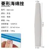 Lixas de Polimento de Unhas Lidan, Ferramentas para Manicure e Remoção de Unhas, Lixas de Polimento de Unhas, Polimento e Modelagem com Esponja Diamantada de Alta Elasticidade