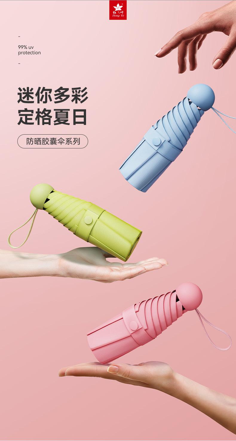 详情2_01