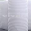 Qingdao Epe Placa de Espuma de Pérola Material de Embalagem à Prova de Choque Revestimento Preenchimento Proteção Placa de Embalagem Tipo Isolante Venda Direta de Fábrica