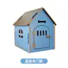 Casa para Perro Mascota Celebridad de Internet, Desmontable y Fácil de Instalar, Nido para Gato de Cuatro Estaciones, Casa de Madera, Jaula para Perro, Universal para Interiores y Exteriores Envío Directo