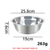 Tazón de acero inoxidable 304 para uso doméstico, tazón para mezclar de grado alimenticio, tazón para batir huevos, tazón para selección de ingredientes de olla caliente picante, tazón para cocinar