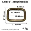 Atacado de Fábrica Fivela Quadrada de Linha Reta Liga de Zinco Fundição Integrada Metal Forma de Cruz Retangular Fivela de Ajuste de Fita Quadrada