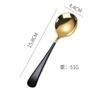 Acero inoxidable 304 nórdico malla roja cuchara creativa cuchara engrosada cuchara casera para arroz cuchara para sopa cuchara cuchara cuchara de alto valor de color