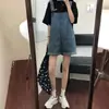 2024 Novo Verão Celebridade da Internet Calça Jeans com Suspensório Feminina Estilo Coreano Solta Estilo Ocidental Shorts que Rejuvenesce Calça com Suspensório Fofa Fina