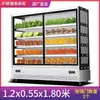 Vitrina Refrigerada para Brochetas de Hot Pot Picante Refrigerador Congelador Gabinete de Conservación de Frutas Barra de Brochetas Fritas Barbacoa Comercial Metabo