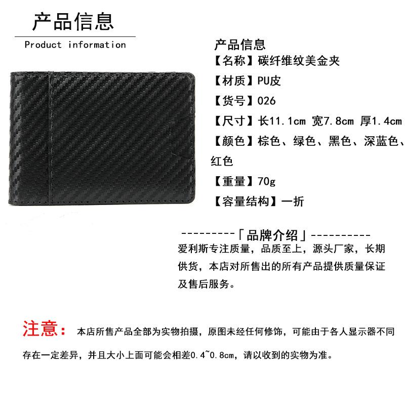 碳纤维信息.jpg