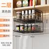 Amazon al por mayor Cesta colgante plegable nueva Apilable Multicapa Armario Gabinete de cocina Estante de almacenamiento multiusos