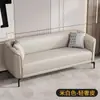 Sofá Quarto Apartamento Pequeno Apartamento de Aluguel Sofá Pequeno Duplo Sala de Estar Preguiçosa Salão de Cabeleireiro Área de Descanso Cadeira de Espera