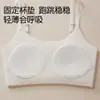 Período de Desarrollo de Niñas, Ropa Interior para Adolescentes, Sujetadores para Estudiantes de Secundaria, Chalecos Estudiantiles de Copa Fija, Sujetadores para Estudiantes de Preparatoria