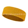 Toalla de Yoga Danza Personalizada Cinta para la Cabeza Cinta Deportiva para Correr Gimnasio Correas Absorbente de Sudor Cálido Juego para Secar el Sudor