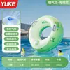 Flotador de Natación Engrosado y Ampliado Antivuelco para Adultos y Niños, Salvavidas para Hombres y Mujeres, Flotador Inflable para Axilas, Equipo de Natación Portátil