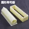 Herramientas Molde para Sushi Juego Completo Set de Gadgets para Hacer Sushi Molde para Rollos de Arroz con Alga Nori Paquete de Ingredientes para Bolas de Arroz