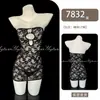 Lingerie Sexy de Boate Tamanho Grande Sexy Renda Transparente com Estampa Tubo Vestido Bodycon para Sedução em Boates 7832